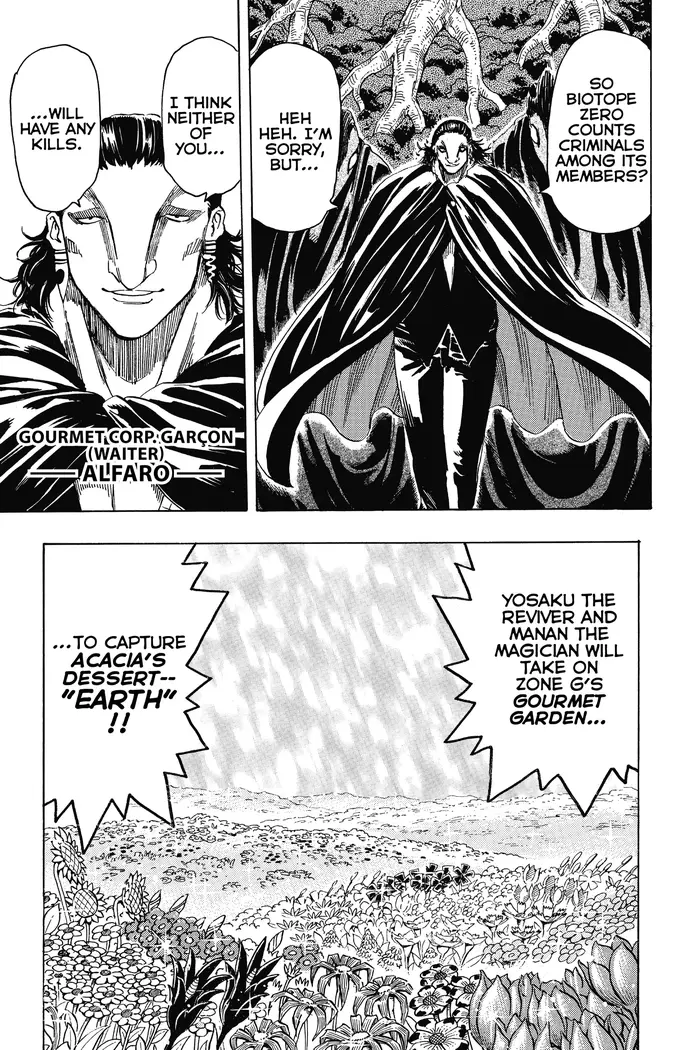 Toriko Chapter 246 image 09_optimized